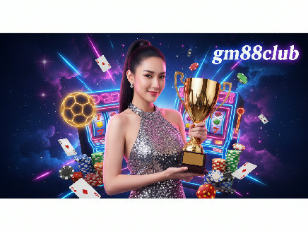 gm88club เว็บตรง